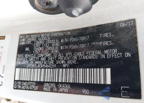 2017 Toyota 4Runner Trd Off Road из США, поврежденный, VIN JTEBU5JR3H5464269